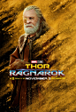 Thor: Ragnarök Movie Poster