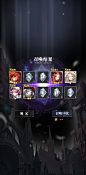 爆裂魔女（测试服预下载）（8.2分 2096人评价） | TapTap 发现好游戏 : 《爆裂魔女》游戏为魔幻题材，主要讲述在虚拟的大陆上，以玛丽为首，独属魔女的夜莺森林在这样的环境下也卷入了纷争之中。夜莺森林的魔女在一次次战斗、探索调查中渐渐发现神庭中最为黑暗的阴谋...