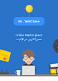 WAClose Online store - UI : متعه التسوق عبر الإنترنتCloser Than You Imagine   -  اقرب مما تتخيل