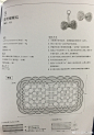 我的首页 微博-随时随地发现新鲜事