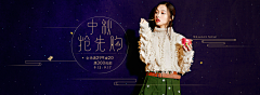 枼~~采集到banner