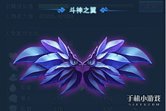 胡熙桐采集到ICON