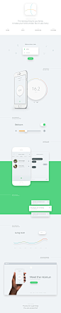 Homun - Makes your home smarter #UI# #APP#