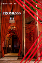  PROMESSA·周生生连理艺术展