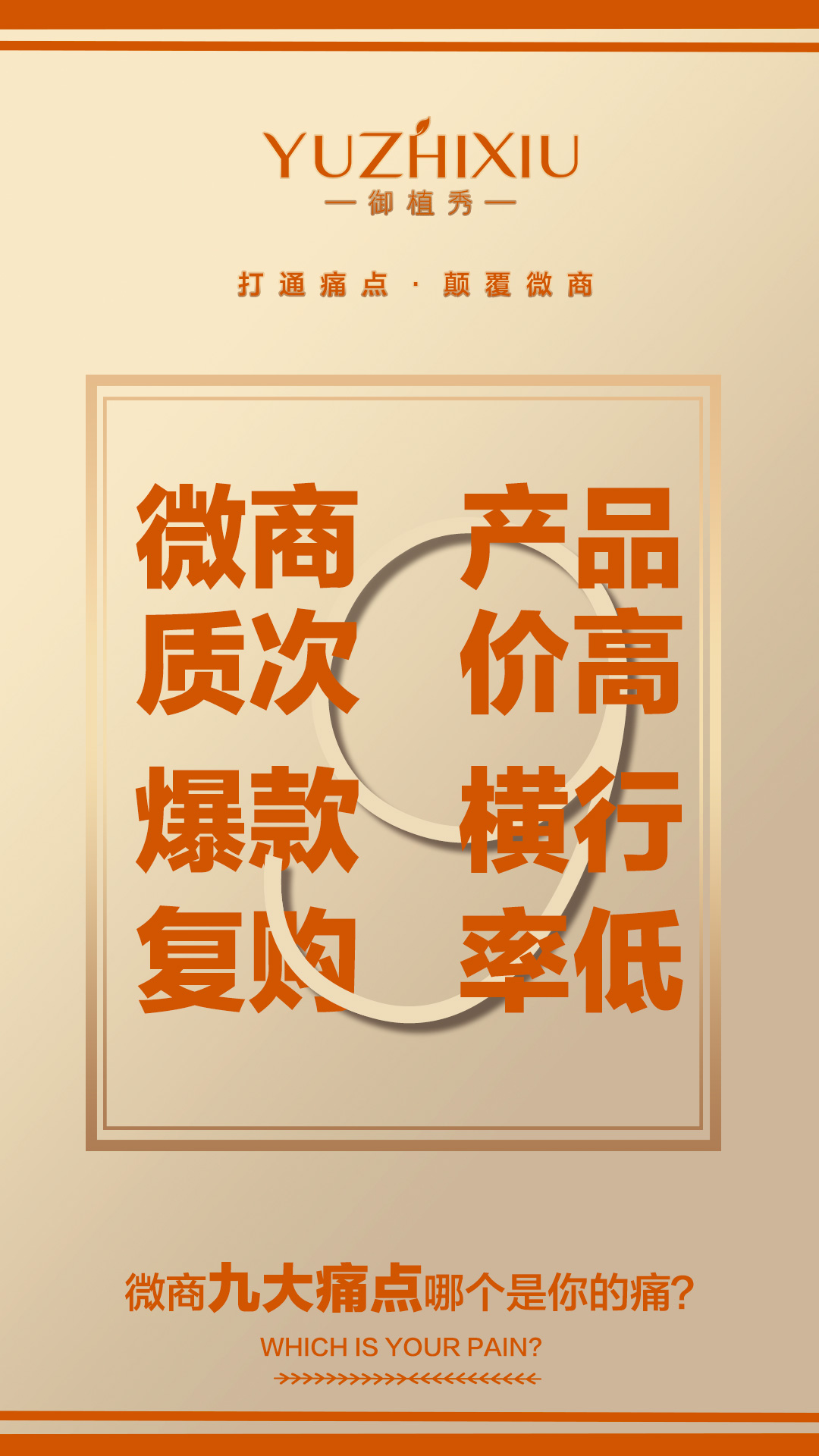6cc481ff99ac64a6c59c30d3daaddef0861d923d4da8d-SRTB1z