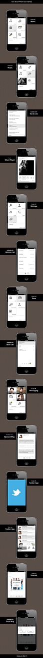 Pure Toutch iPhone User Interface @Chibi猫