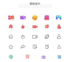 青晨strive采集到icon