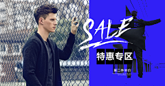 小可9312采集到男装banner