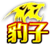 果子的小家采集到logo