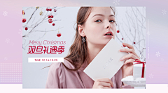 花生~粒采集到banner