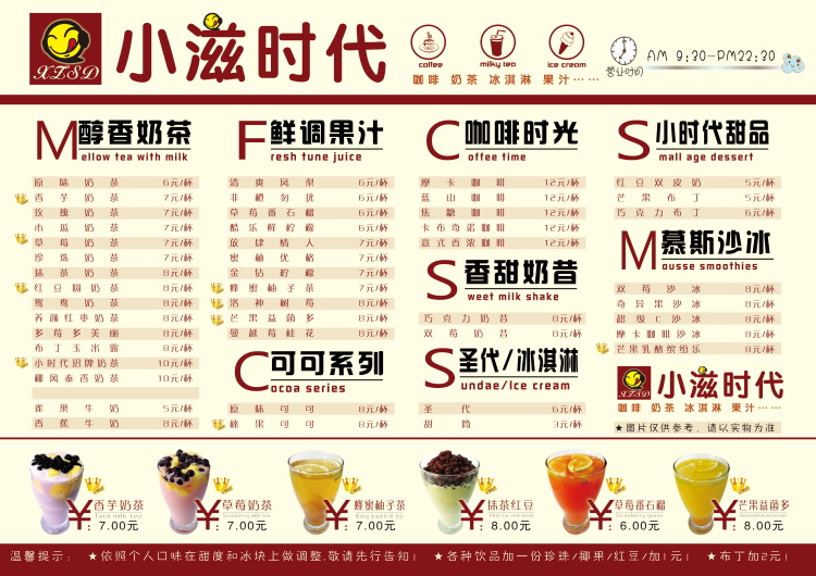 6ce14712ded3e0abce1ff30e777ed6b40b2b92a52d700-5JHMHv