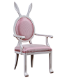 凹得高端家具定制：时尚简约儿童书椅，兔子椅，创意椅子