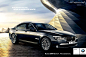 BMW : BMW SERIE 7