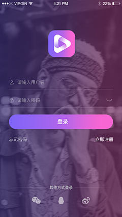 设计师的灵感库采集到UI 注册登录