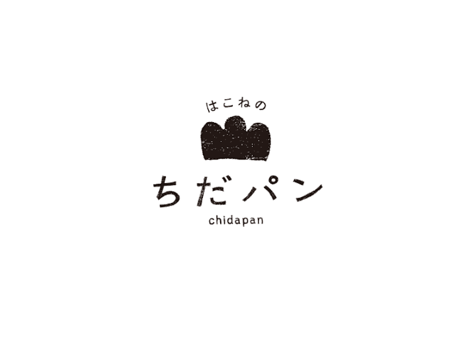 2016日本标志设计系列壹-古田路9号