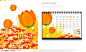 艺术日历－橘黄花朵背景日历本设计