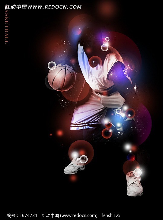 炫光篮球海报ps设计