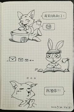 一颗迷失的心采集到Draw简笔可爱漫画