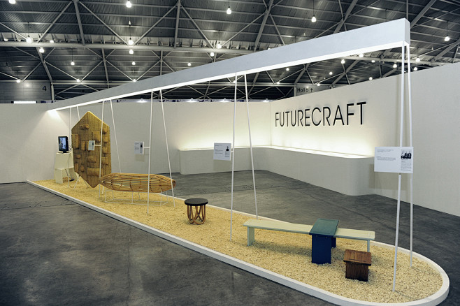 FutureCraft Exhibiti...