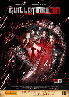 圆脸小胖采集到Movie Poster