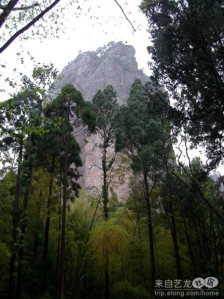 雁荡山