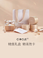 CIRCLE珠宝 18k金钻石项链女9k彩金灵动锁骨链真钻吊坠正品-tmall.com天猫