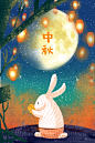 梦幻中秋节兔子赏月吃月饼插画