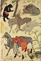 Colour woodblock print advertising the productions of Ichida Shōshichirō of Osaka, a craftsman in fine basketry, depicting a bear, an ox, a stag, a boar, and horses: Japan, by Utagawa Kunisada, c. 1830