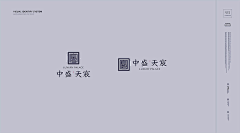 程金魁采集到LOGO