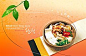 HanMaker韩国设计素材库 美食 砂锅 美味 碗 料理 韩国料理 汤