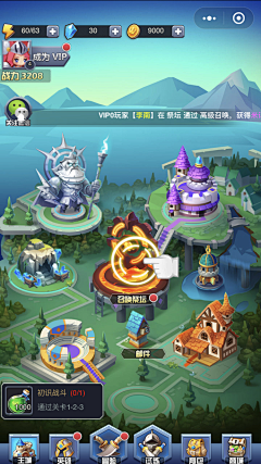 第五人格采集到游戏界面——欧美风Q版