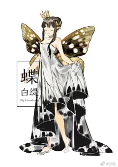 華麗の尐沙采集到那些，少女