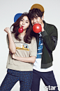 Uee and Choi Woo Sik#情侣