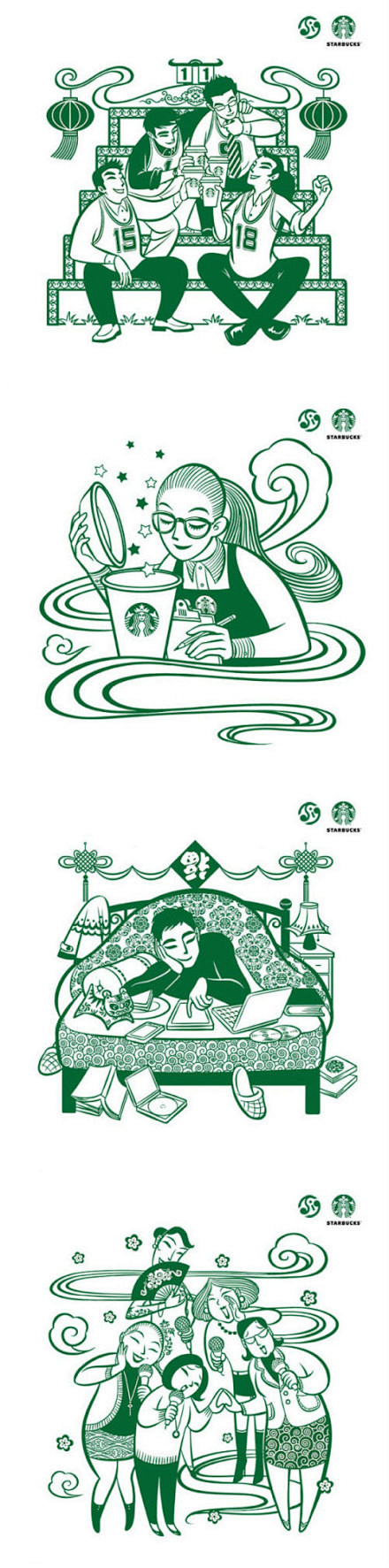 星巴克咖啡2013年中国风新年海报。