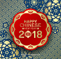 [美工云] Happy New Year 2018新年快乐元旦春节海报EPS矢量下载：