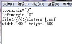 元気采集到随见