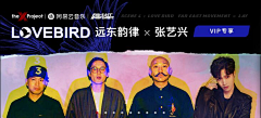 soohooz采集到banner