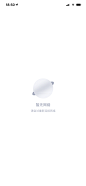 空页面-UI中国用户体验设计平台