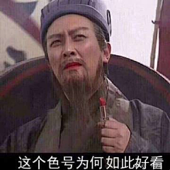 =长空逐梦=采集到搞笑