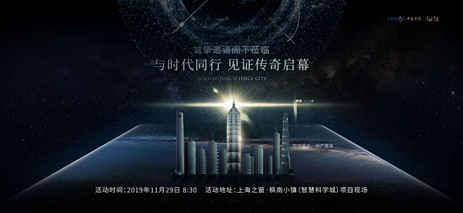 【知识星球：地产重案】
大咖作品集 吴老...