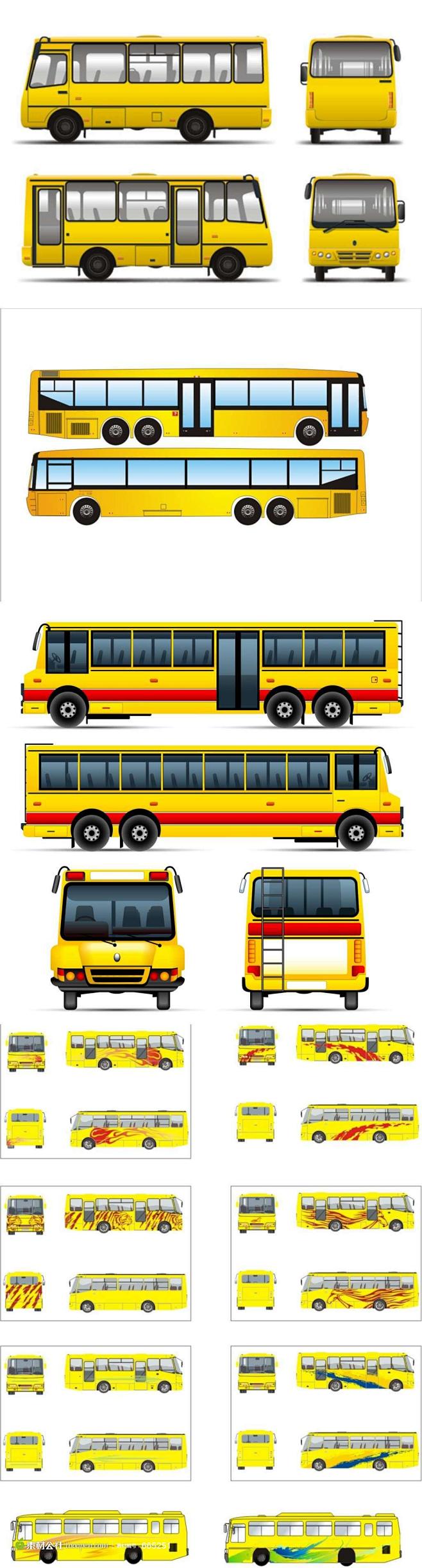 手绘黄色公交车客车矢量素材