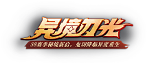 陛下的国库采集到slogan/logo