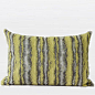 Lemon Yellow Mix Color Stripe Pattern Metallic Chenille Pillow 14"X20"