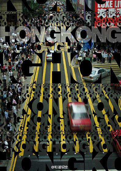 香港城市主题海报