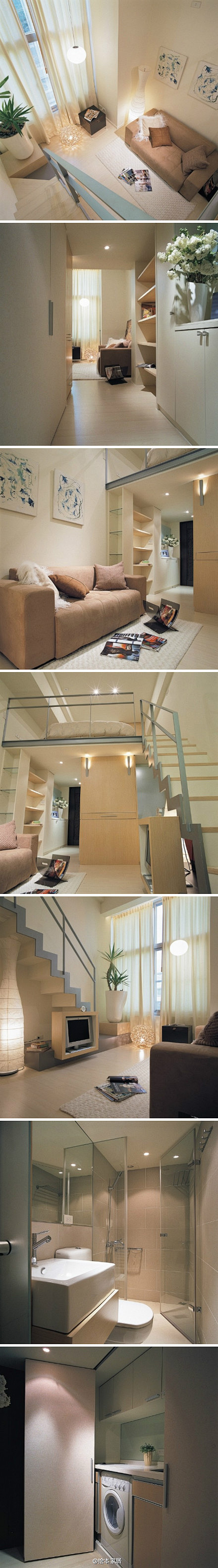 台湾设计师的46平米小户型Loft