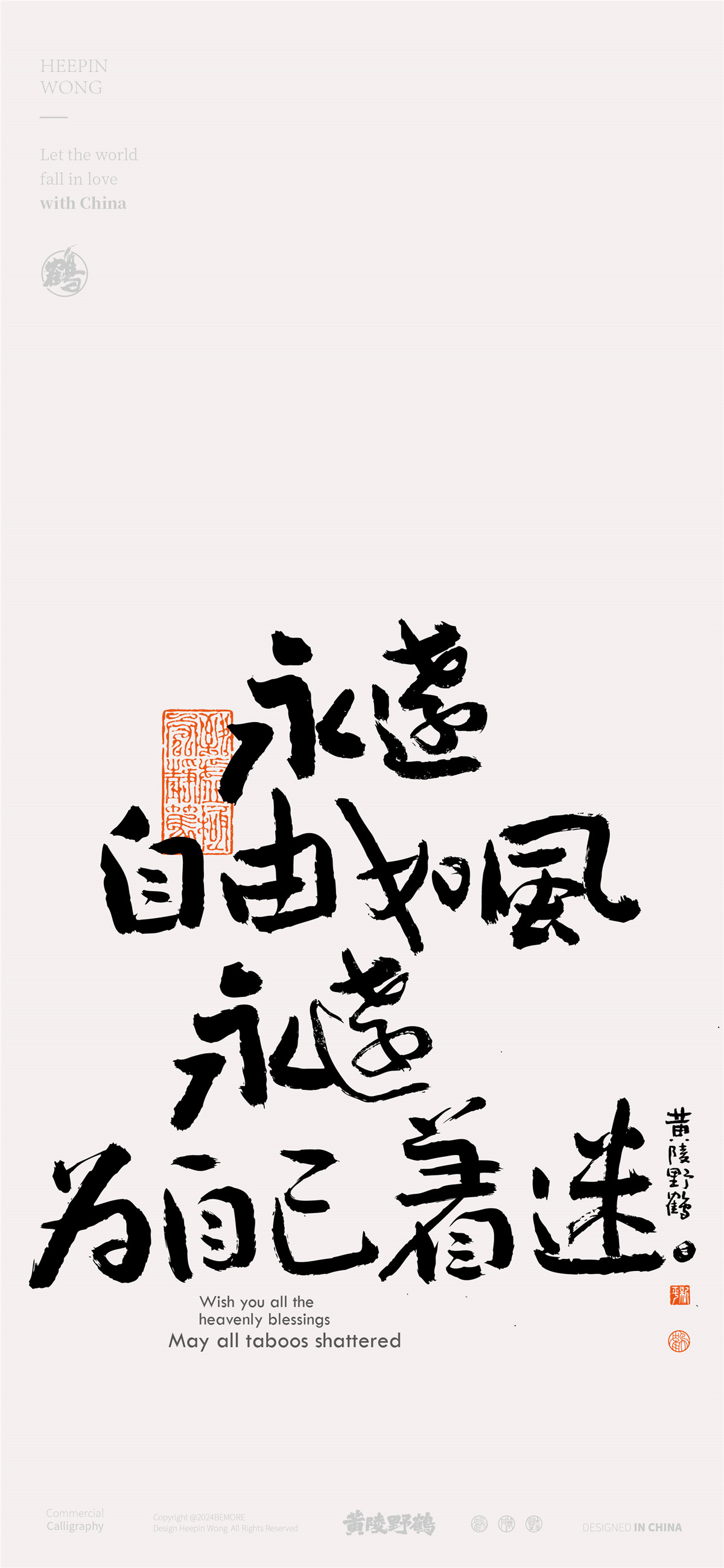 6dfeca6610547096a2c29d58c329d363a2c20f85551b2-oLHaWY