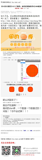 《如何绘制倒角样式ICON底板？》 好久不见，还记得如何快速绘制倒角样式的形状吗？忘了，那快看看上一篇教程吧 #www.16xx8.com##ps##photoshop##教程##ps教程##IUI入门教程I#：http://www.16xx8.com/plus/view.php?aid=137150&pageno=all