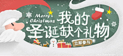 7choi采集到整理-banner