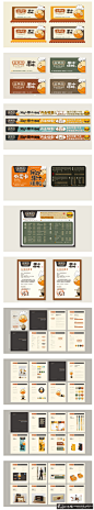 上海金聚祥中式烤鸭品牌全案设计 烤鸭VI设计 烤鸭餐牌菜单设计 烤鸭食品横幅广告设计 