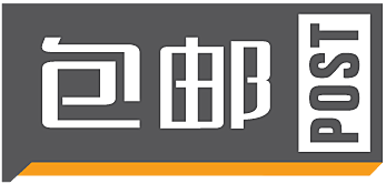  标签 PNG素材 角标 热销标签 电商...